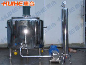 High Speed Mixing Cylinder