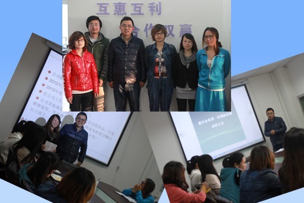 �ڙ�(qu��n)�l(f��)�ű��ô��(hu��)