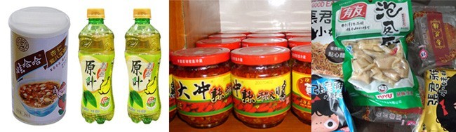 늼ӟ�ȫ�Ԅ�(d��ng)����偣�������(y��ng)�÷���