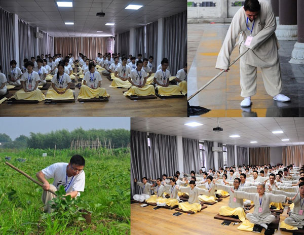 �ݺ϶U�ެF(xi��n)���DƬ