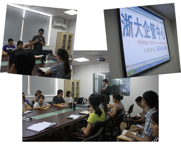 ���������Ĉ�(zh��)������Ӗ(x��n)�F(xi��n)��