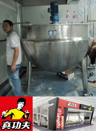 真功夫農(nóng)產(chǎn)品有限公司