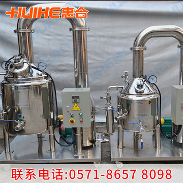 ���۝�s�C(j��)չʾ�D3