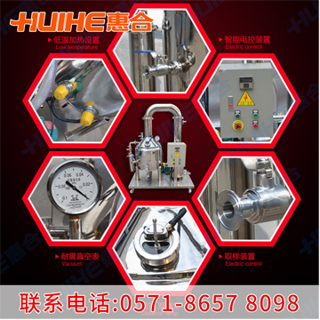 ���۝�s�C(j��)չʾ��(x��)��(ji��)չʾ�D